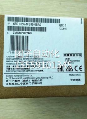 6ED155-1B10-0BA2西门子LOGO! DM1 6230R/6ED10055-1FB10-0FBA2询