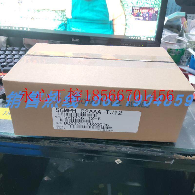 议价SGMPH-02AAA-TJ12安川伺服 原装进口 现货销售  欢迎询价￥