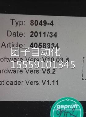 式80494 滑窗-制阀门控器 S询价
