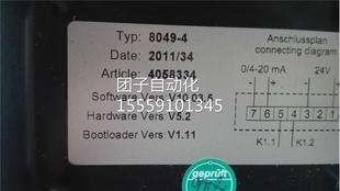 S询价 式 80494 滑窗 制阀门控器