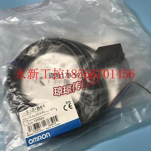 M3J M1J SBW 1欧姆龙光电开关￥ 议价E3Z B61