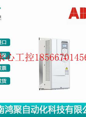 议价ABB变频器ACS580 ACS580-01-033A-4三相电压400V额定功率15￥