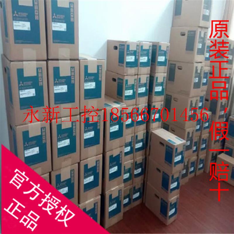 议价全新原装三菱伺服电机HF-KE73,库存现货,低价促销,欢迎￥