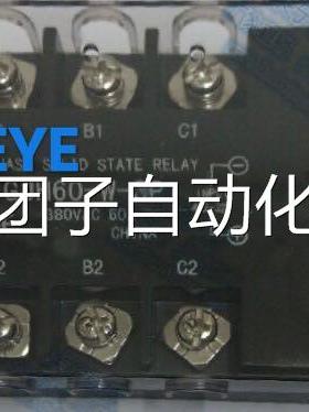 固态继电器SAT-200(SAT-150,SAT-120,SAT-100,SAT-80,SAT-200B)询