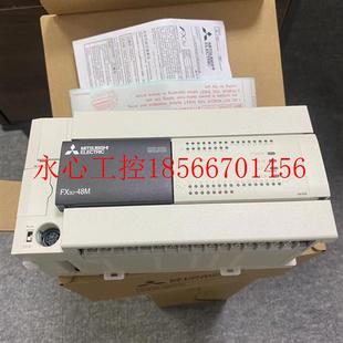 128三菱PLC可编程￥ 16MR FX3U 议价全新原装