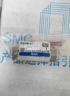 本SCM全新原装SY524日0/5140/530/R/T-5LOZ/5LZ/5GZ4/5MOZ/5MZ-02