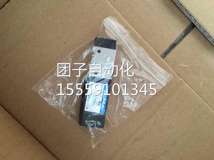 MYLH-3-题M5--LE4D 33：07询价