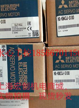 议价原装三菱伺服hf-sp502B,库存现货,低价促销,欢迎询价￥