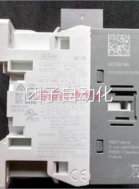 正品ABB三极接触器 AF16-30-01-13 100-250V AC/DC询价