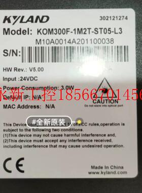 议价东土 交换机 KOM300F-1M2T-ST05-L3 全新原装议价￥