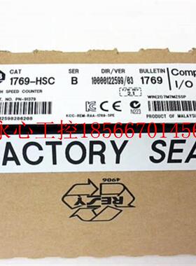 议价Allen Bradley罗克韦尔Rockwell/1769HSC高速计数模块全新￥