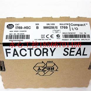 议价Allen 1769HSC高速计数模块全新￥ Bradley罗克韦尔Rockwell
