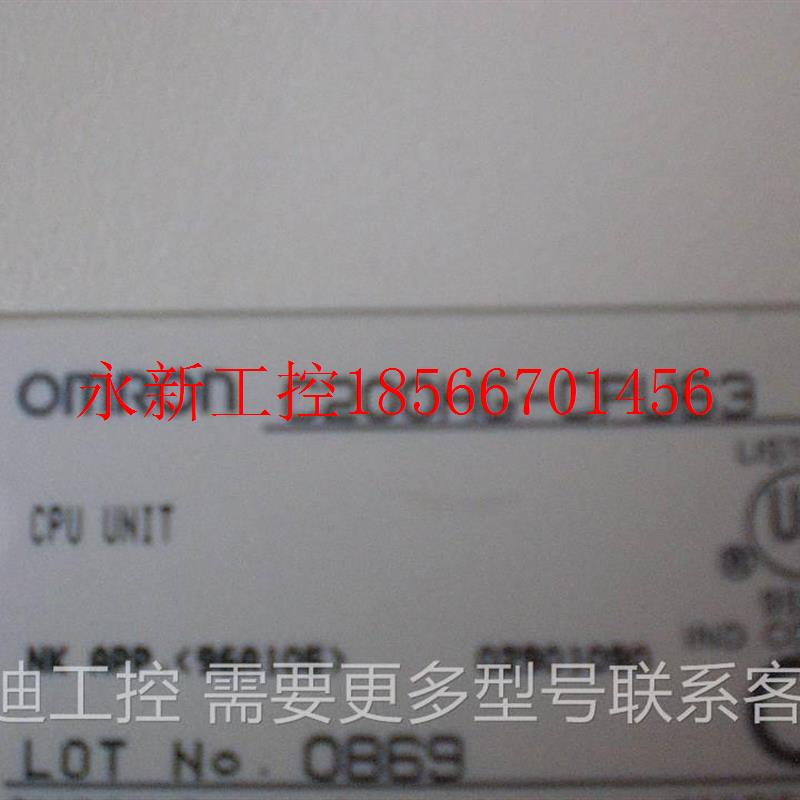 议价C200HG-CPU63 C200H-NC111/CPU01-E/MR431 OMRON￥