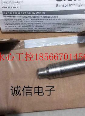 议价I40-02303K SICK光电传YAYN感器全新原装正品60739￥