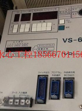 议价NSD角度控制器VS-6 VS-6￥