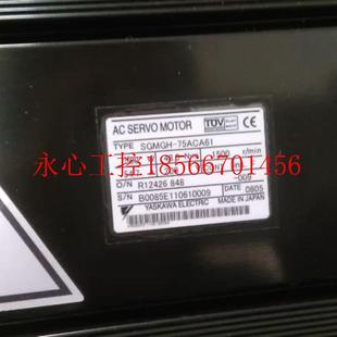 可￥ 议价全新原装 7.5kw带制动安川电机SGMGH 75ACA61 可当天发货