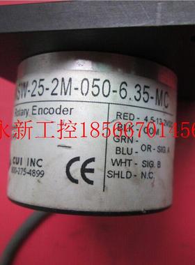 议价编码器      NSW-25-2M-050-6.35-MC     2500PPR议价￥