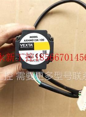 议价拆机东方 PK245-01A/PK245-01B/PK245MB/AXHM015K-100 包好￥