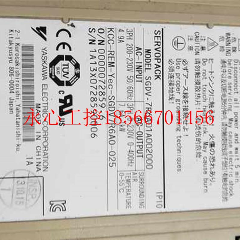 议价SGDV-7R6A01A002000安川伺服驱动器9成新  现货￥