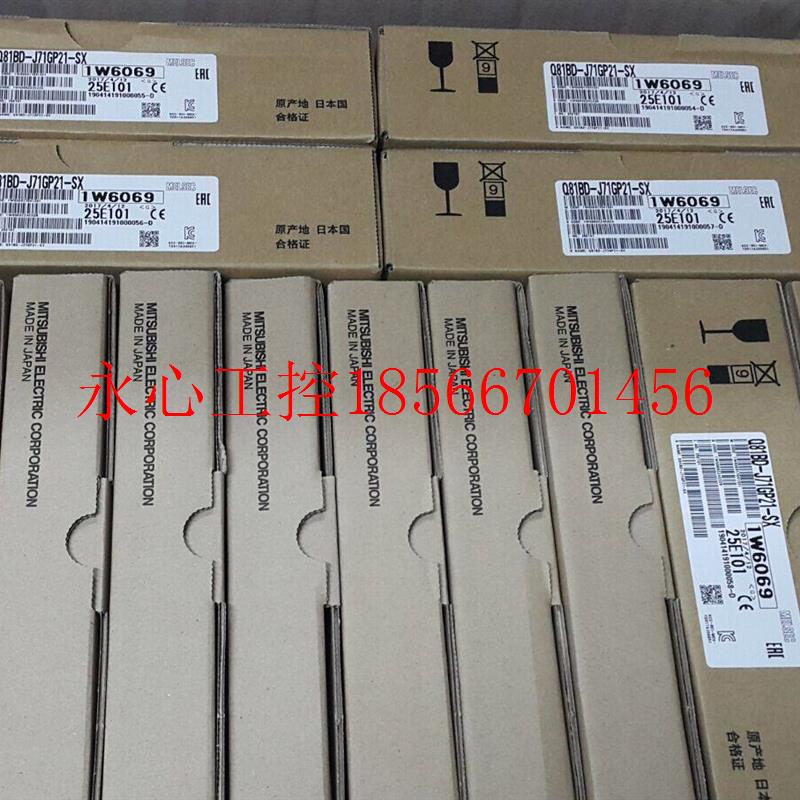 议价三菱全新原装正品|Q80BD-J71GP21-SX|Q81BD-J71GP21-SX￥