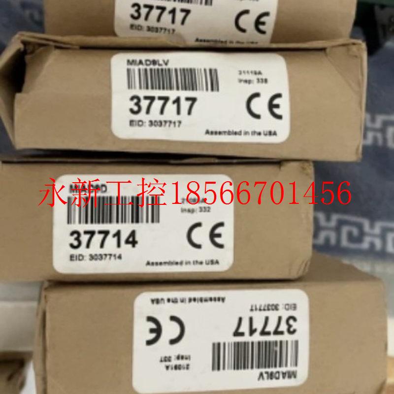 议价全新原装邦纳镜面反射防爆光电MIAD9LV /MIAD9D议价￥