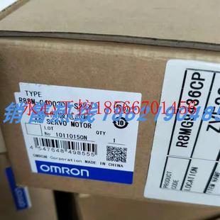 R7M 议价R7M 欧姆龙伺服电机全新质保 D￥ A03030