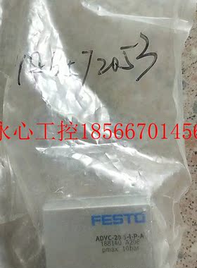 议价全新原装正品费斯托 FESTO 188140 ADVC-20-5-I-P-A *￥