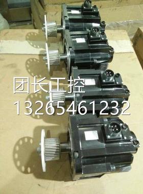 SGMPH01AAA6C安伺编码器JLBS服GMPH-02A-AA川6C询价