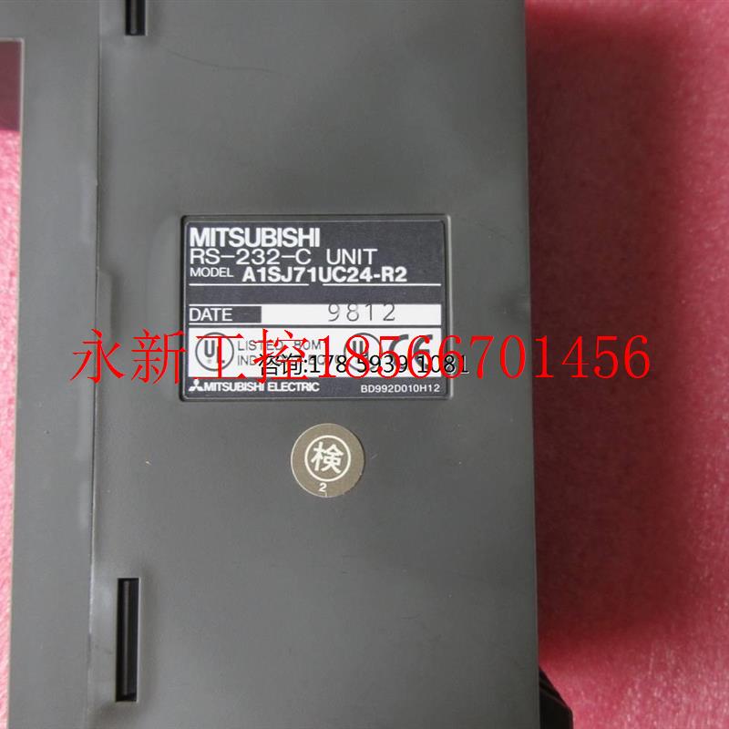 议价拆机正品 三菱MITSUBISHI A1SJ71UC24-R2 现货￥