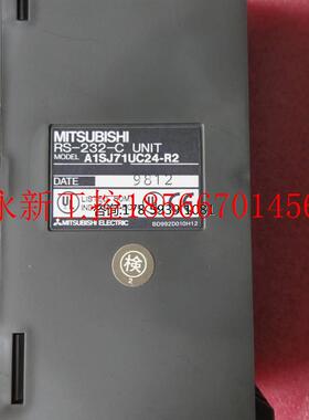 议价拆机正品 三菱MITSUBISHI A1SJ71UC24-R2 现货￥