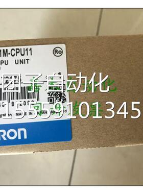 /欧姆龙CPU单元CJ1M-CPU11 CPU21 CP U13 CPU21 CPU22 C2PU3正品