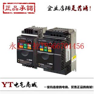 A4022 议价欧姆龙变频器 A4015 A4007 3￥ 3G3JZ