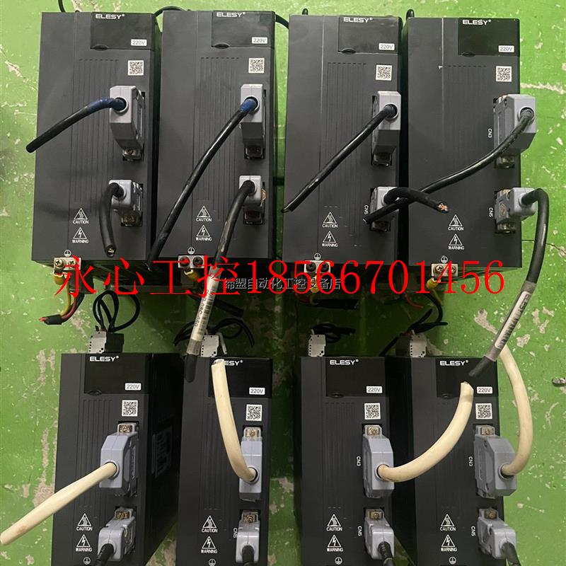 议价伊莱斯ES1-012SP 1.5千瓦驱动器 充新成色功能完好￥