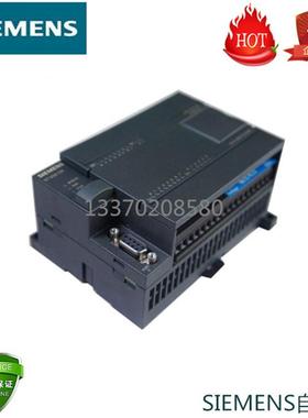 西门子S7-200 SMART 模拟量模块6ES72883AR020AA0全新原装正品询