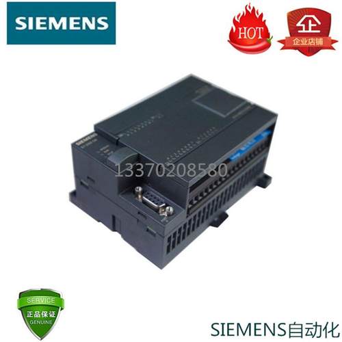 西门子S7-200 SMART 模拟量信号板6ES72885AE010AA0原装正品询价