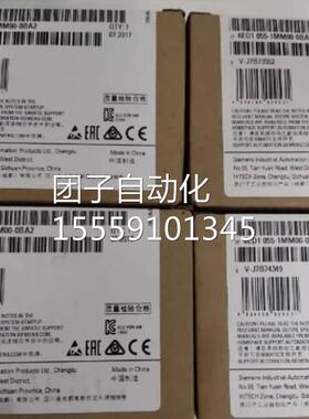 6ED10551MM000BA2西门子ELOGO!AM2 Q扩展模块6D1055-1MM00-A0AB2