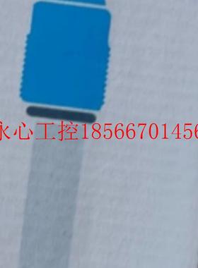 议价恩德斯豪斯E+H电极CPS11-1BA2GSA原装全新￥