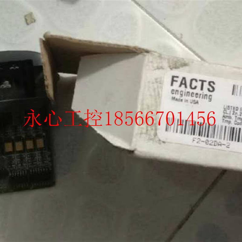 议价光洋模块 F2-02DA-2 9新￥