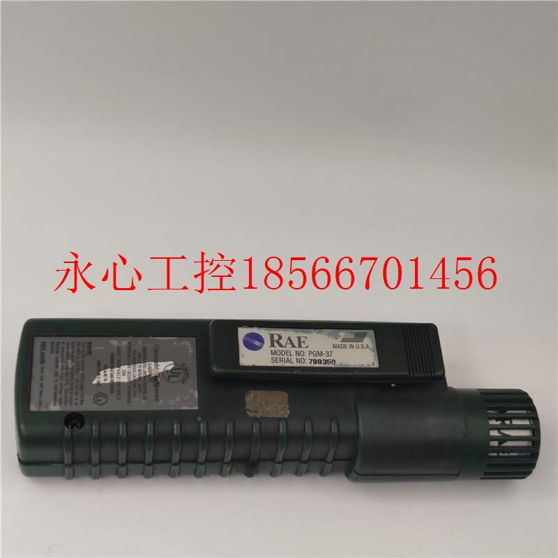 议价华瑞/ToxiRE 5PGM-37 70A030 物RAE检测仪 ToxiRAE实实拍￥