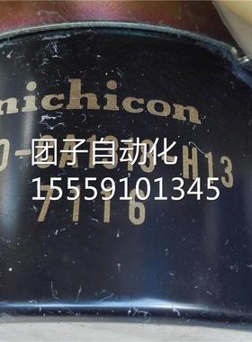 BK30电-C1318-H1 7116A 解电容 N询价