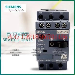 1EA15现货库存促销 SIEMENS断路器3RV1011 现货￥ 正品 议价原装