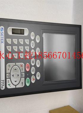 议价setex777CE  setex737CE setex73 产品￥