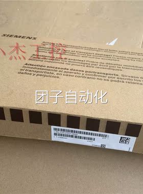 全新原装正品西门子 6SL3120-2TE21-0AA4低价出售包邮询价