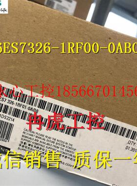 议价 S7-300PLC 模块6ES7326-1BK-1RF-2BF-02-00-01-10-41-￥