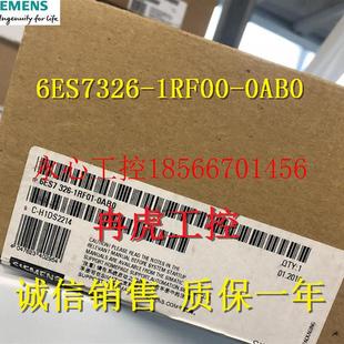 1RF 议价 模块6ES7326 300PLC ￥ 1BK 2BF