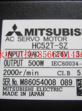 议价三菱伺服 电机T H询C52-SZ请价适用现货￥