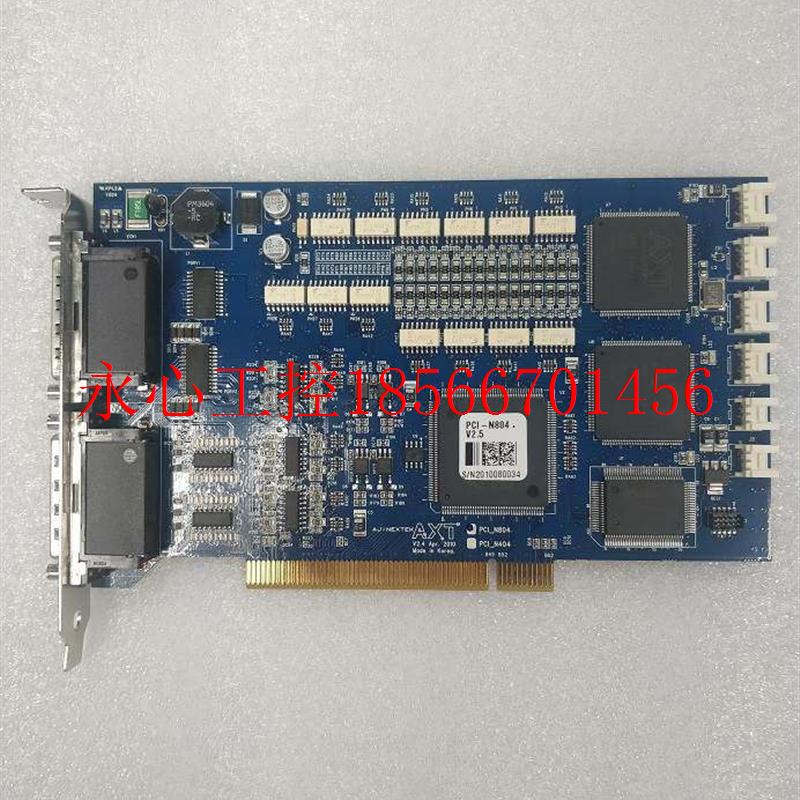 议价 PCI-N804 V2.4 V2.5 原装拆机运动控制卡现货￥