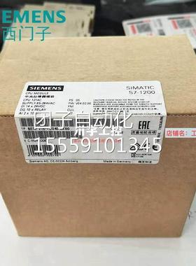 西 门子P S7-1200 6ES7214 6ES7214-1BG40-0XB0 CPU1214CC L现货