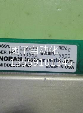 S-SY7.700P433A REV.C/16P1272A N询价