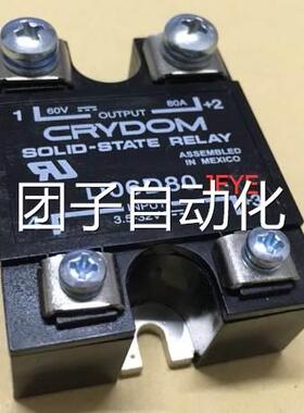 快达CRYDOM固态继电器D06D80(D06D40,D06D60,D06D80,D06D100)询价